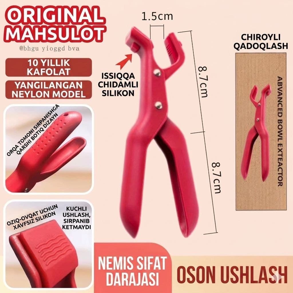 Qozon ushlagich - qulay va oson