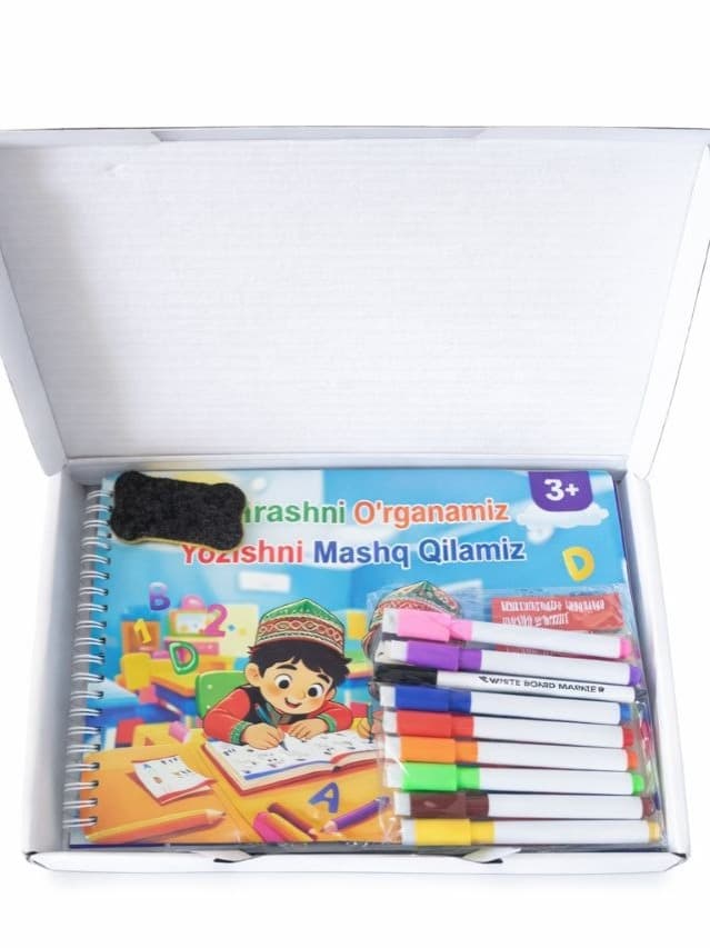 "Bo'yashni O'rganamiz Yozishni Mashq Qilamiz" (3+)