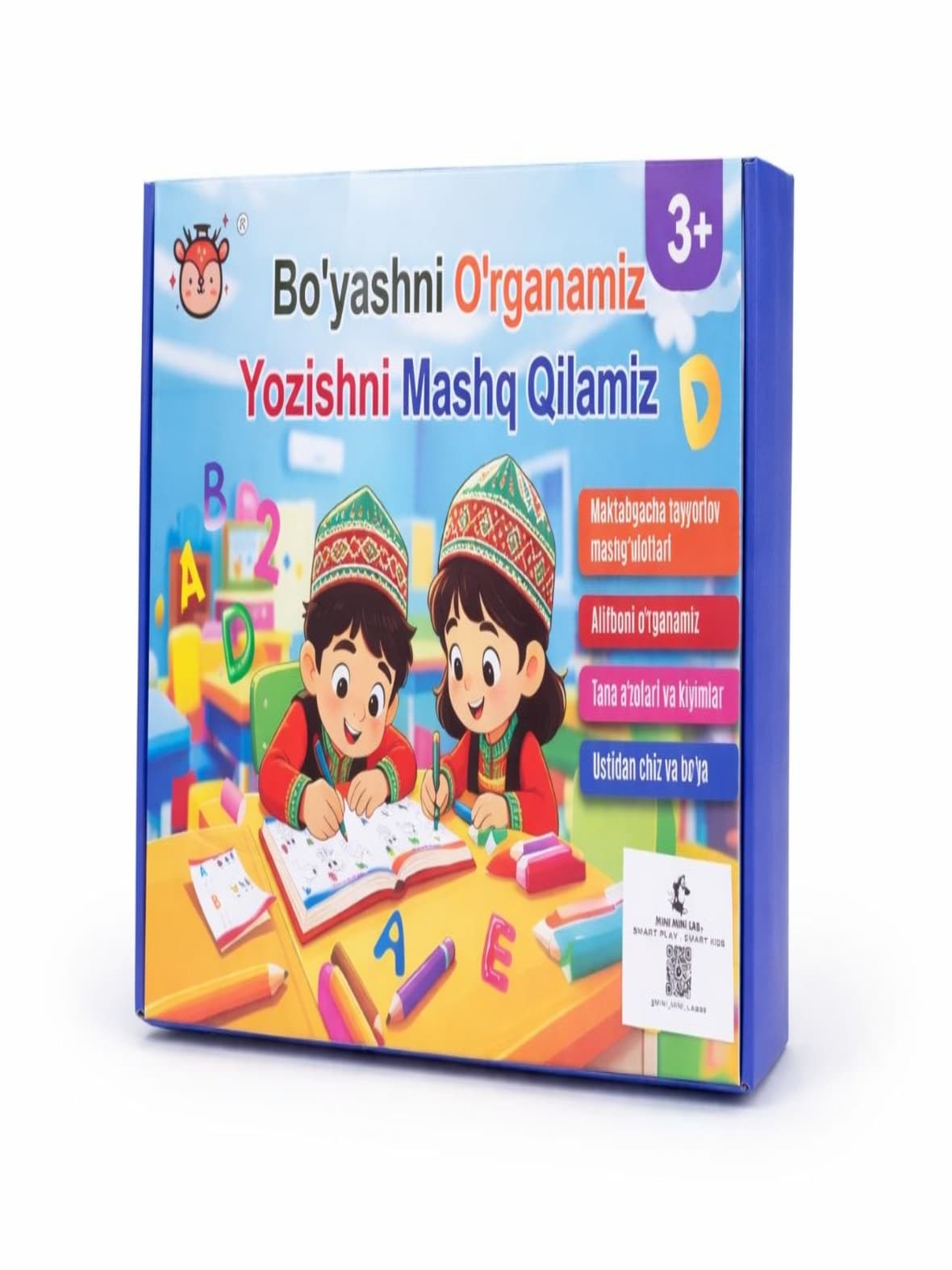 "Bo'yashni O'rganamiz Yozishni Mashq Qilamiz" (3+)